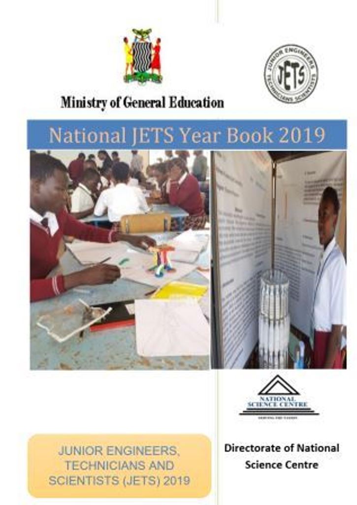 Innovation Abstracts Banner